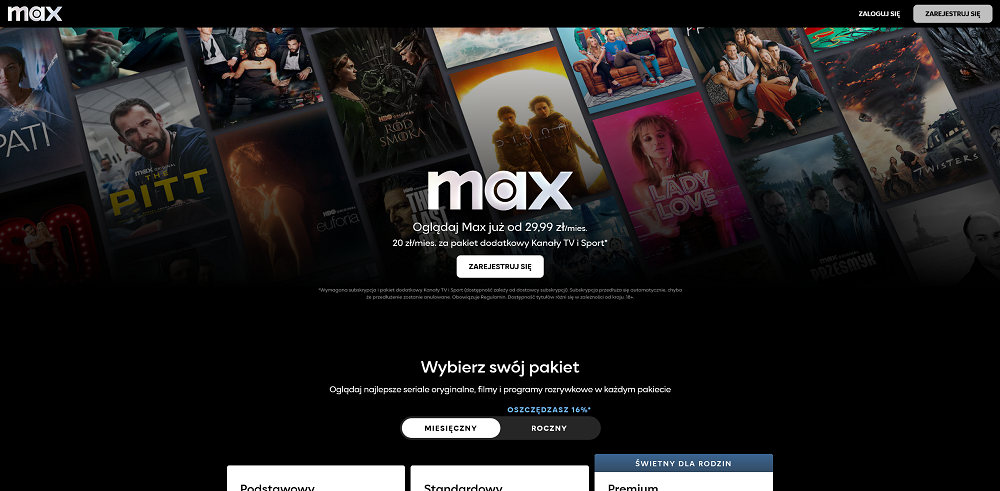 hbo max
